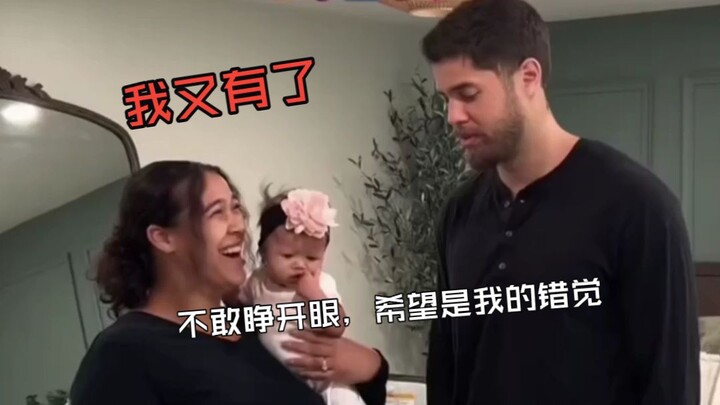 “5 tuần sau khi sinh con, cô ấy nói với chồng rằng mình lại có thai rồi”