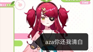 AZA, you've cleared my name (wrong)