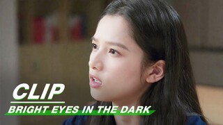 Lin Luxiao and Nan Chu Like Each Other | Bright Eyes in the Dark EP13 | 他从火光中走来 | iQIYI