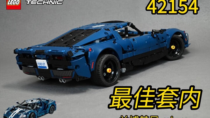 42154套内MOC-141557  Lamborghini miura乐高科技