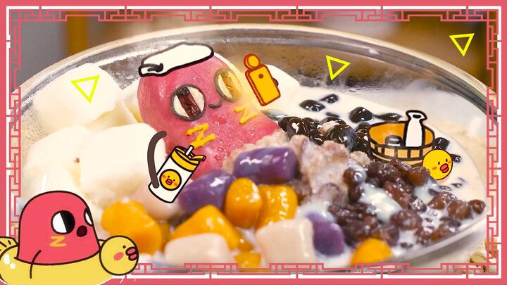 Red Bean Ice Cream + Taro Ball Milk Smoothie