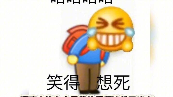 湖南是全中国唯一一个叫湖南的省份