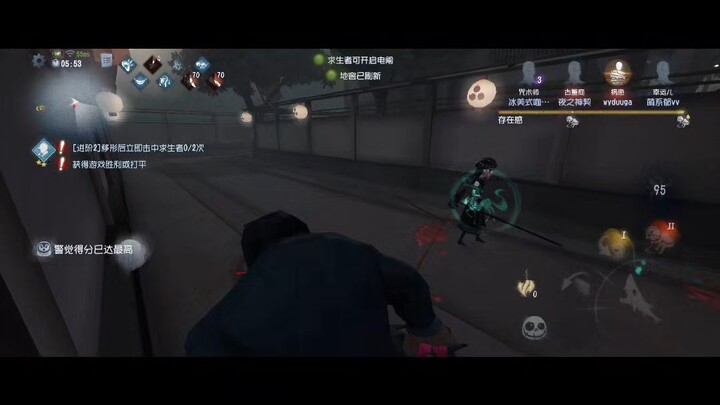 곡예