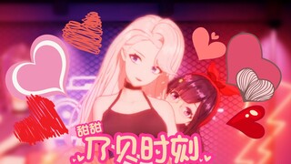 【乃贝】❤️甜蜜互动❤️贝拉：我老婆是谁吖？