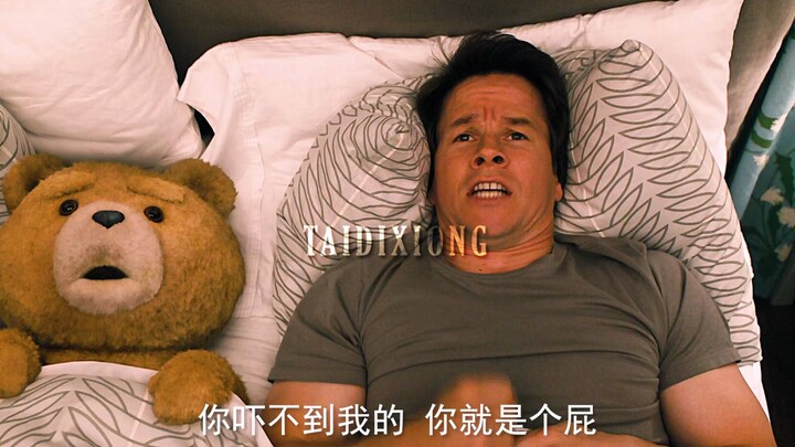 Who could possibly resist a thunder-themed buddy teddy bear?