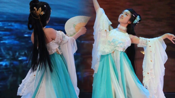 Một giấc mộng giang hồ, nàng tiên bướm nhà bạn đã lên sân khấu rồi! Bản mới của “Mã bộ dao”