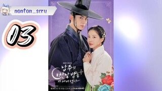 The First Night with the Duke  [Episode 1 ] Subtitle Indonesia