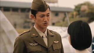 ต่อมา นอกจาก Zhu Qing แล้ว ดูเหมือนว่าจะไม่มีใครจำ Guo Zhen ได้อีกเลย