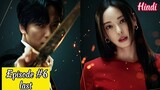 Episode 6 | Island | korean fantasy Drama Explained in hindi #koreandramainhindi #koreandrama