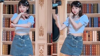 Tarian Cover LOVE DIVE-IVE Straight Shot