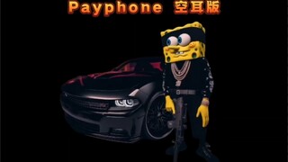 "Payphone" เวอร์ชั่น Beechburg Band สูตรคุณยาย ลิปสติกติดตาทั้งสองข้าง... #BICHBURG BOSS #SPONGEBOB 