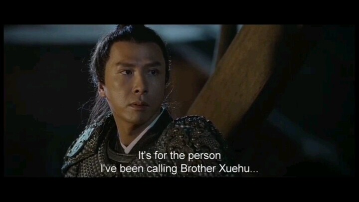 An Empress And The Warrior Full Movie