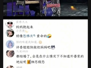 ยินดีต้อนรับสู่ "แม่วิ่ง"