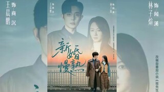[Sub Indo] Newlyweds are Slow to Ripen《新婚慢熟》| Wang Chenpeng & Lin Zixuan | Short Drama China 2025