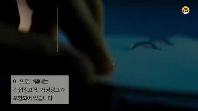 Psychopath.Diary.E04