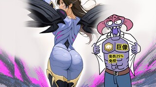 卡萨丁翻身记1