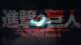 [ ผ่าพิภพไททัน] Final Season Part 3 Preview (ไม่เป็นทางการ) OP