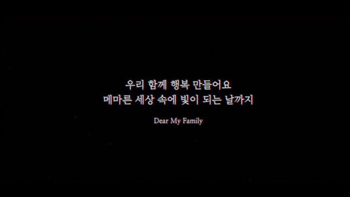 【NCT Stasiun Pertama Berbahasa Mandarin】Video Resmi SMTOWN 'Dear My Family'