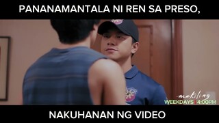 Pananamantala ni Ren sa isang preso, nakuhanan ng video! (shorts) | Makiling