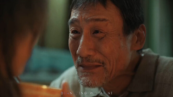 "爱意随风起，风止意难平"