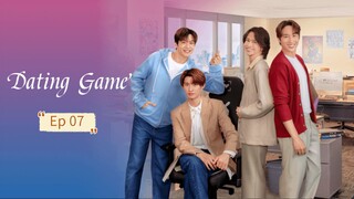 Dãt!դg Gamз Ep 07 (sub indo)