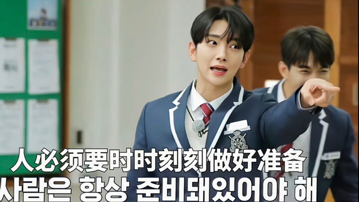 Klip yang sampai sekarang masih sulit saya hadapi di dalam “going” 2