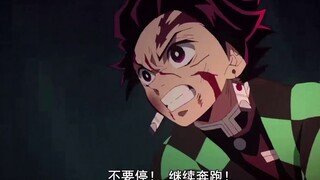 [Versi dialek Sichuan yang eksplosif] Kimetsu no Yaiba Episode 19 super hot! Kagura, Dewa Api, versi