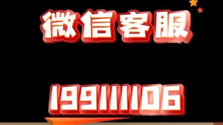 怎么才能不被我老公发现同步他的手机