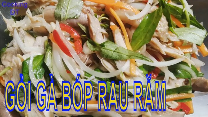 Cách làm món GỎI GÀ BÓP RAU RĂM đơn giản ngon chuẩn nhà hàng #Gỏigàraurăm #móngỏigà #CookingDT