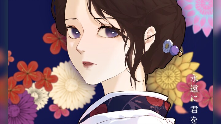 The Days When I Was Reincarnated as Ikujiro
