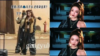 现在回看aespa路透MV拍摄片段! 真的太有感觉了吧 宁艺卓舞蹈带有hiphop的卡点律动 真的赏心悦目