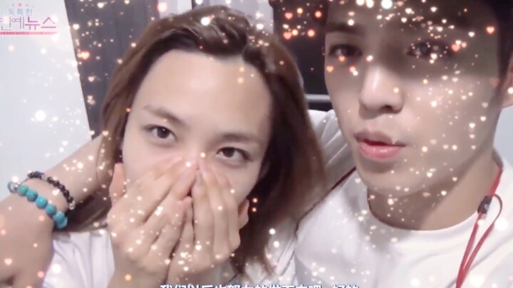 โม่เหรอ?