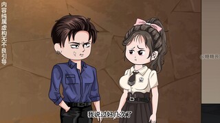 五十四集，瑞拉复仇失败，裴不羡深情表白