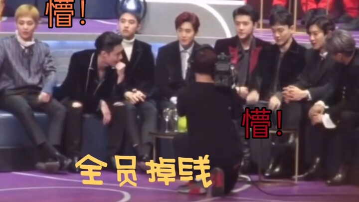 เรื่องที่ EXO ไม่รู้ว่าตัวเองได้รางวัล! ทุกคนถึงกับหลุดโฟกัส งงไปหมด!