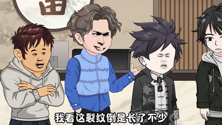 第02集小凡捡漏冰阳绿翡翠
