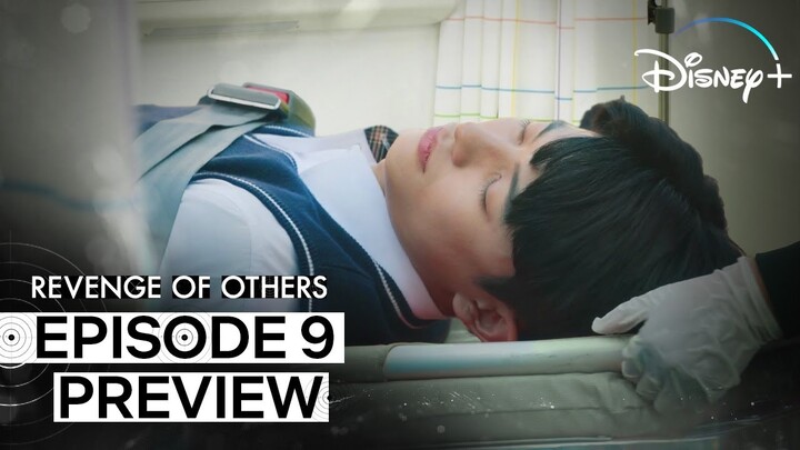 Revenge of Others Ep 9 Preview [ENG SUB]