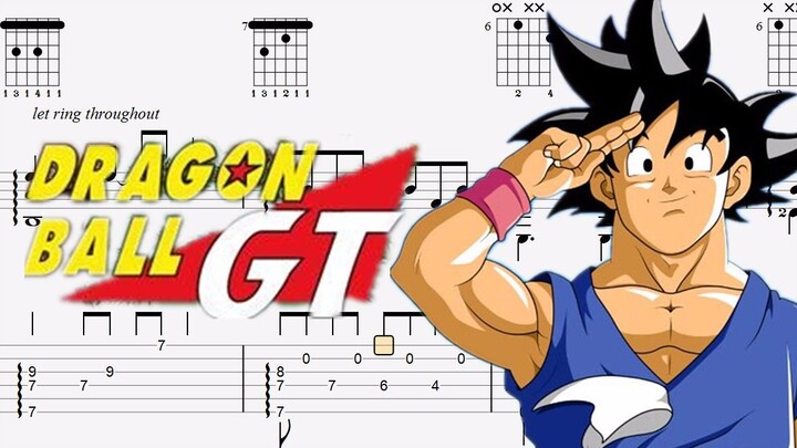 龙珠GT主题曲   DRAGON BALL GT   渐渐被你吸引   指弹吉他谱 附吉他谱下载