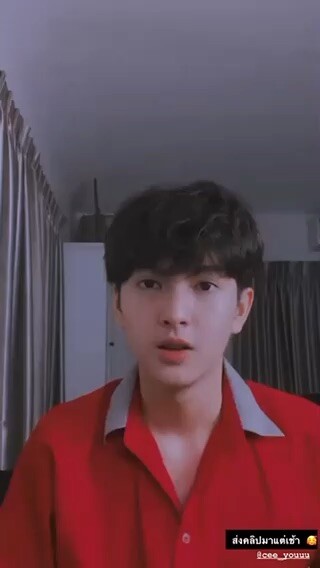 คอปเปอร์