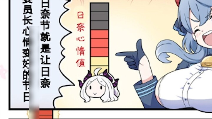 Long live Hina Festival!