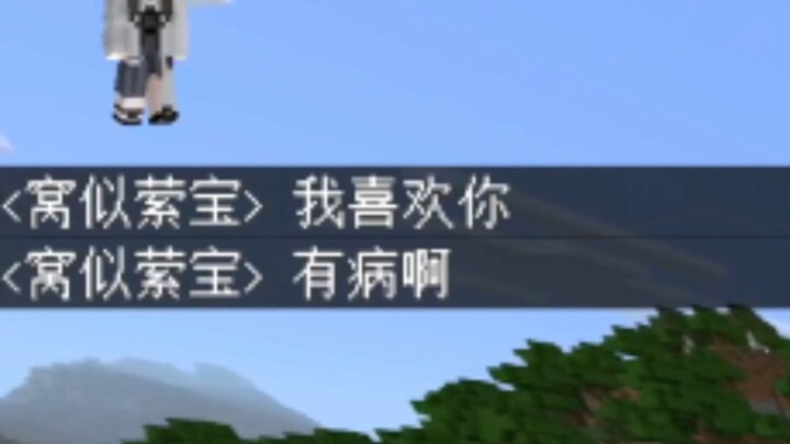 คำสั่งบางอย่างที่ช่วยส่งเสริมมิตรภาพ