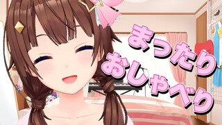 【雑談】リリイベしてきた～！わーい！【#ときのそら生放送】