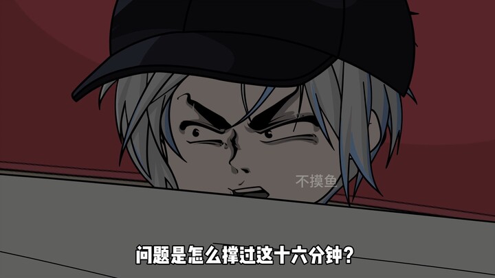 我的治愈系游戏第二集：进行新手任务--睡觉   悬疑  治愈