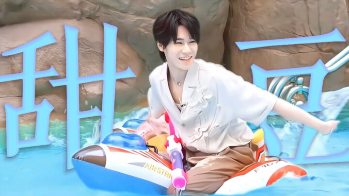 Ai mà cưỡng lại được nụ cười rạng rỡ kia chứ?