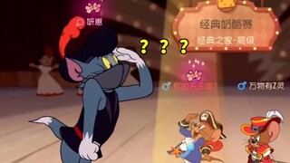【大鸽】当我单排晋级赛遇到闺蜜