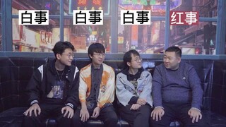 这个游戏真的是憋不住了哈哈哈哈哈