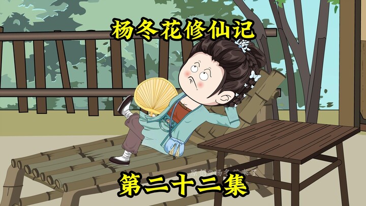 玄天宗要举行宗门大比