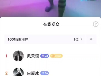 我累个定仙游啊