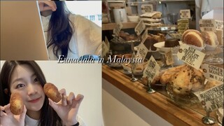 [Korean VLOG🇲🇾🇰🇷]Malaysia luxury bus | Typical Korean daily life in Malaysia| Cake