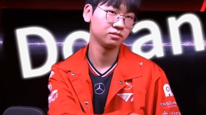 【T1】الإله لان يدرك الحكمة بفضل خنفساء الدرع الحجري