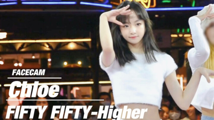 【chloe】素人也有脸部直拍？Higher路演 Aran位横版直拍｜FIFTY FIFTY